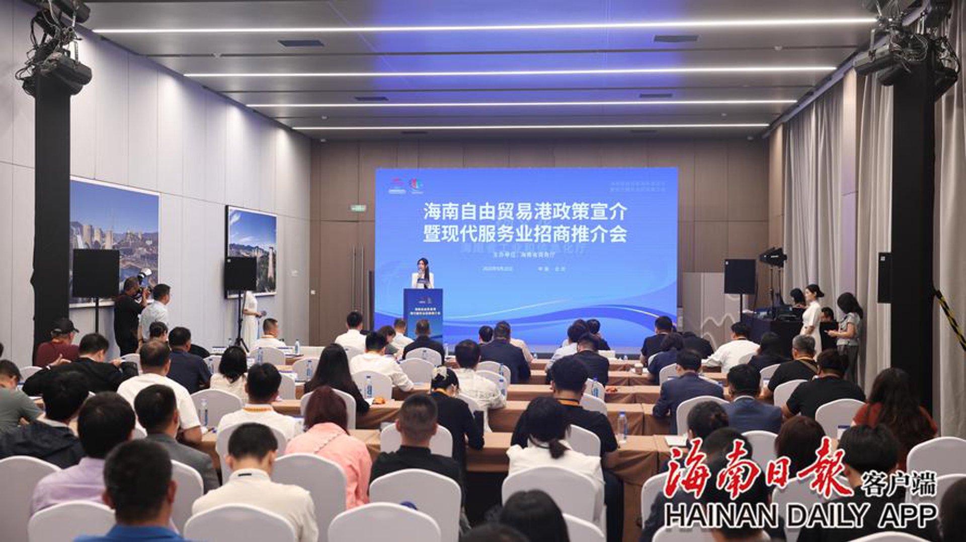 北京投资公司的热点动态与发展趋势